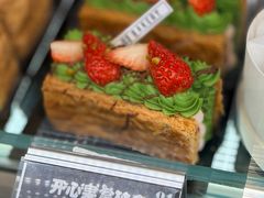 -81BAKERY(大学路店)