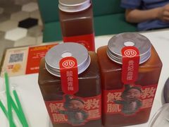 -叁宝烤肉• 西安烧烤(太乙路店)