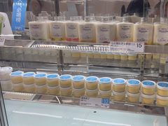 -白色日记·手作酸奶(麦凯乐店)