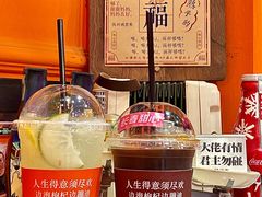 -囍福咖啡(这有山店)