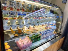 -Blueglass酸奶(财富购物中心店)