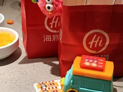 -海底捞火锅(银泰中心店)