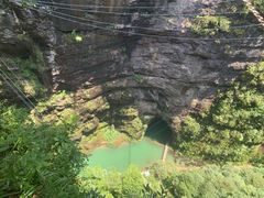 -贵阳猴耳天坑·极限酷玩公园