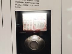 -张之洞与武汉博物馆