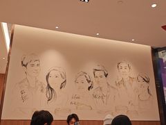 -鼎泰丰(环贸店)
