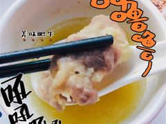 -花苑美食横琴生蚝火锅(拱北粤华路店)