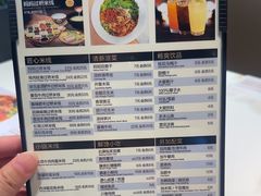 -妈妈故事米线(市府恒隆店)