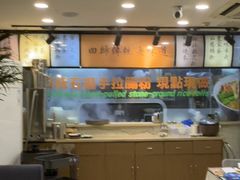 -观塘港茶餐厅(八一大道店)