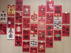 -禧粤YUE HOTEL(广州公园前地铁站店)