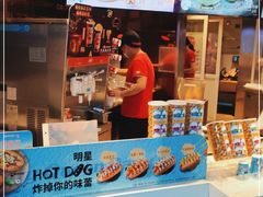 -DQ·蛋糕·冰淇淋(新世纪6F店)