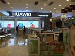 -国商百货(卫星广场店)