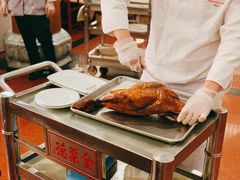 全聚德精品烤鸭-全聚德(前门店)