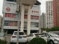 -漕溪路(地铁站)