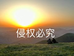 -北京上方山国家森林公园
