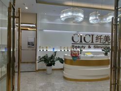 -CICI纤美·科技减肥美容