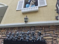 -鲁邦国际风情街(麦世达韩国精品百货店)