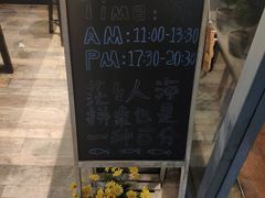 -友达面馆(二七南路店)