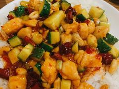 宫保鸡丁-西北朗益和穆斯林餐厅