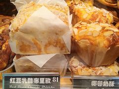 -81BAKERY(大学路店)
