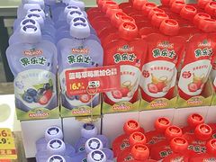 -味多美(江安路店)