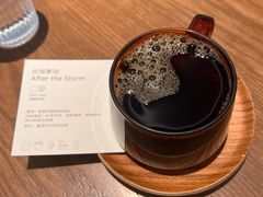 -fishtank鱼缸咖啡(三山街店)