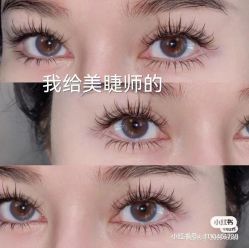 -1T·1M 日式美甲美睫