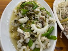 -水根饭店