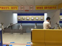 道顺射箭馆(浦东店)-道顺射箭·团建·骑射(张杨路店)