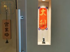 -小团圆糖水铺(襄阳南路店)