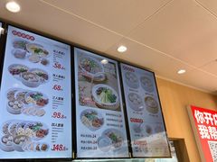 -鸭得堡老鸭汤·鸭血粉丝(南京博物院店)