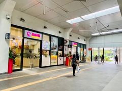 -57度正宗四川麻辣香锅