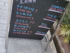 -Juicy Bakery(瑞景店)