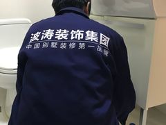 -大宅设计设计店铺(浦东店)