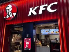 -肯德基(龙之梦购物中心店)