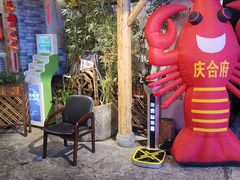 -庆合府重庆大排档(紫都城店)