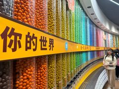 -m豆巧克力世界(上海世茂广场店)