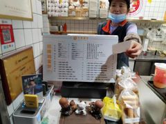 -卞姐蛋饼(陕西南路店)