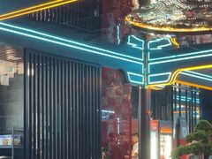 -屋有岛沉浸游戏旗舰店(中山公园店)