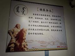 -巴陵亿口香·招牌卤虾(天马店)