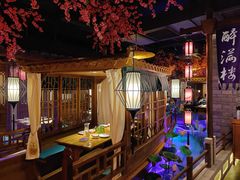 大堂-江南韵·无锡太湖文化体验餐厅(凤凰天街店)