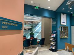 -海马体照相馆(南京虹悦城店)