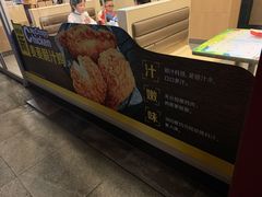 -麦当劳(郴州北湖店)