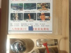 -蛙一刀·麻椒鱼火锅(金仙桥店)