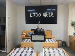店内环境-LOGO眼镜·蔡司品牌折扣店(龙华清湖店)