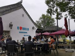 -湘湖大院(越王路店)