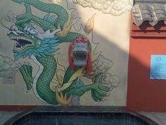 -刘家湾赶海园