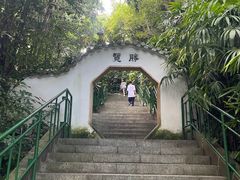 -中山公园(石岐街道)