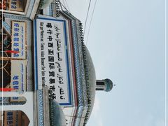 -喀什大巴扎