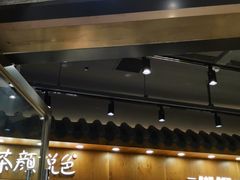 门面-茶颜悦色(金茂览秀城LG层外街店)
