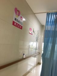 -重庆医科大学附属儿童医院(两江院区)